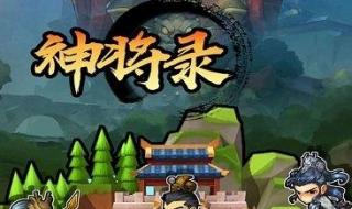 免费Steam加速器有哪些