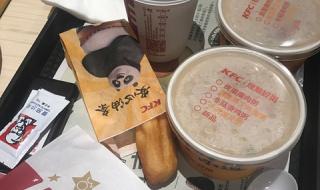 kfc宅急送配送范围